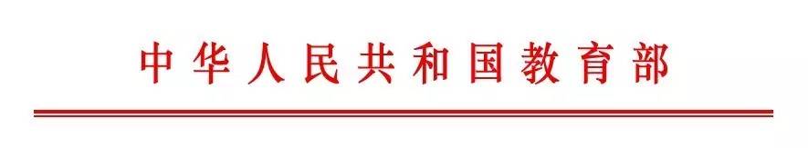 微信圖片_20180719153740