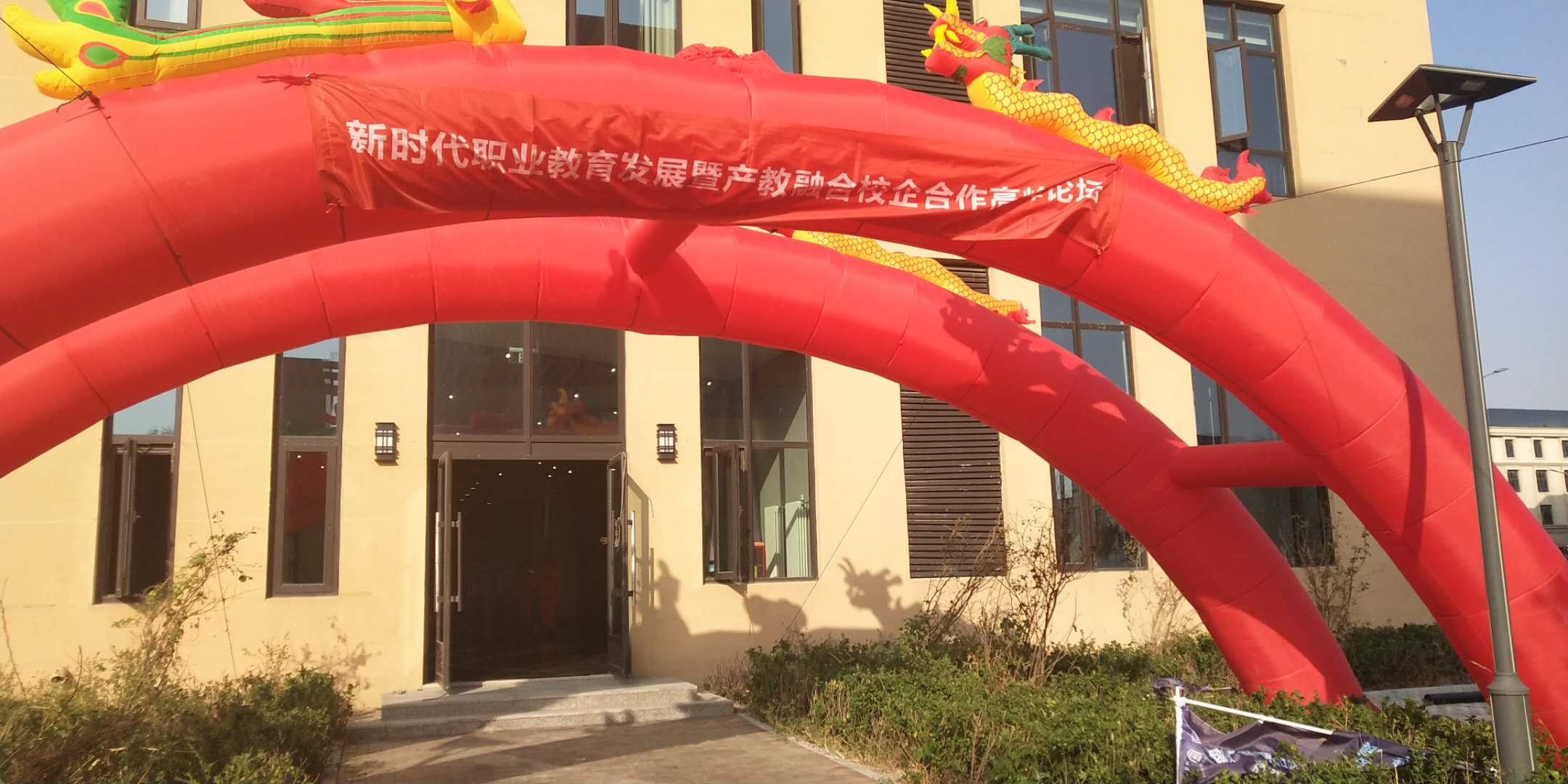 微信圖片_20180929082404 微信圖片_20180929082404