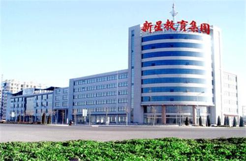 德州新星職業(yè)學(xué)校辦學(xué)管理有哪些特色？