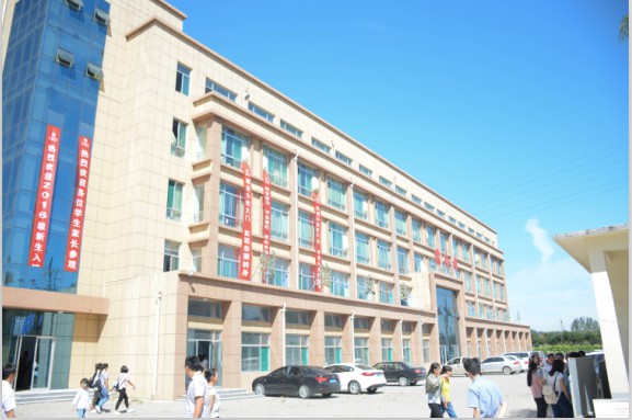 德州女子學校是大專嗎？