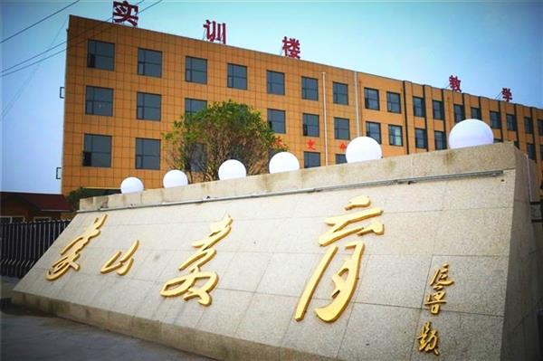 蒙山職業(yè)學(xué)校有哪些專業(yè)可以選擇？