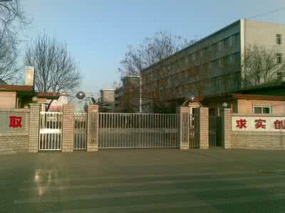 石油物探學(xué)校好嗎？就業(yè)有保障嗎？