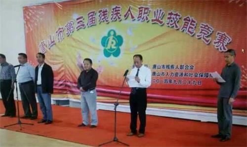 在唐山建立按摩學校學習怎么樣？   