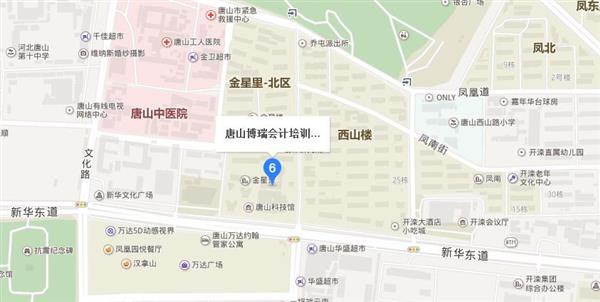 唐山博瑞會計學校怎么樣？值得大家去學習嗎？