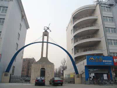 保定市南市區(qū)職教中心商貿(mào)醫(yī)學(xué)部都有哪些專業(yè)？