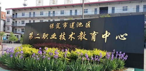 學電子商務專業(yè)去哪個學校學習？   