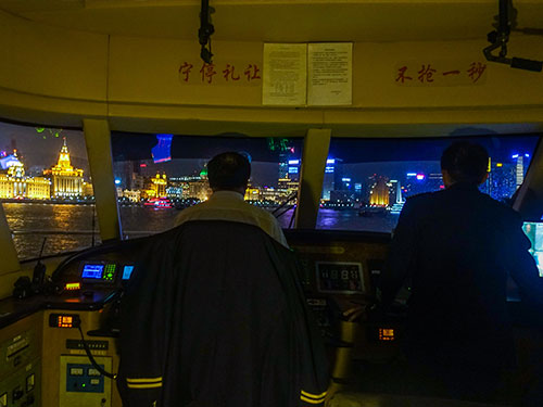青島海洋技師學(xué)院有船舶工程技術(shù)專業(yè)嗎？學(xué)校怎么樣？