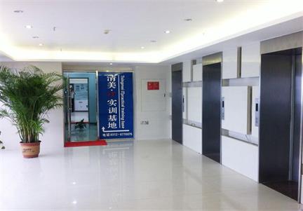 保定清美IT實(shí)訓(xùn)基地是學(xué)計(jì)算機(jī)專(zhuān)業(yè)方向的學(xué)校嗎？