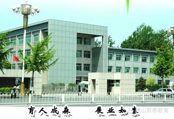 唐山幼師學(xué)校辦學(xué)特色有哪些？