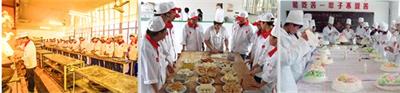 有可以安排工作的廚師學(xué)校嗎？   
