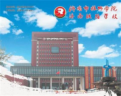 機(jī)電一體化專業(yè)好學(xué)嗎？   