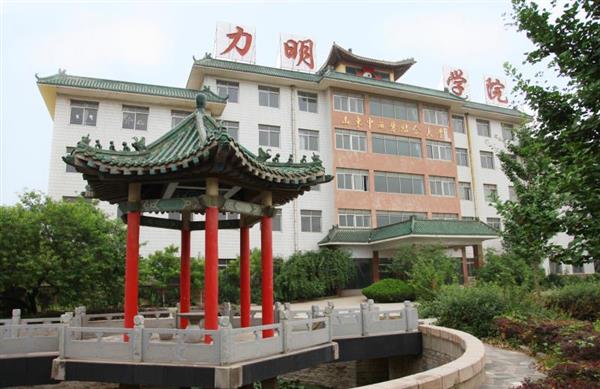 濟南護理學(xué)校有哪些優(yōu)勢？