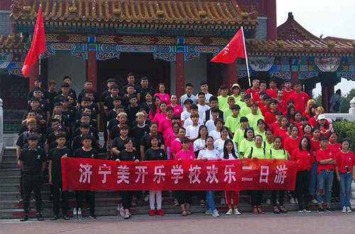 濟寧還有服裝設(shè)計學(xué)校嗎？