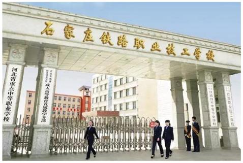 鐵道信號(hào)專(zhuān)業(yè)學(xué)生都做什么工作？   