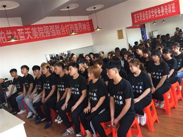 滄州有靠譜的美容美發(fā)學(xué)校嗎？