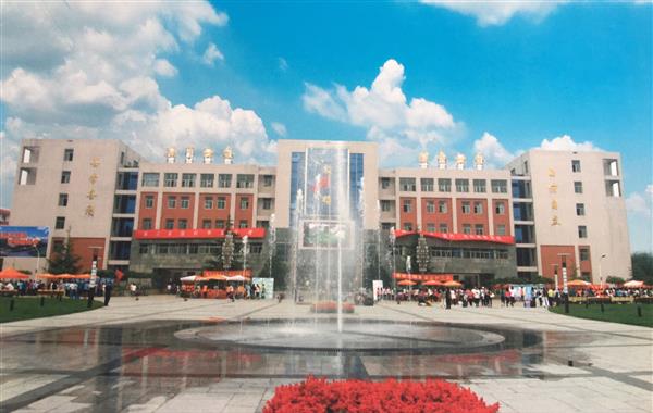 學習電力專業(yè)有哪些職業(yè)發(fā)展方向？