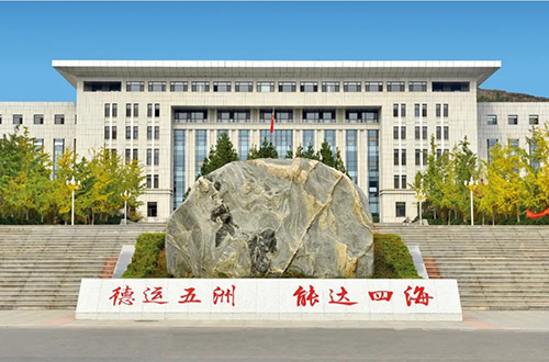 山東公路技師學(xué)院入學(xué)條件有哪些？