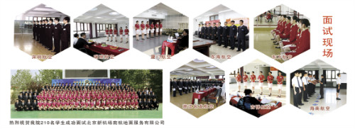 廊坊交通運輸學校好就業(yè)嗎？