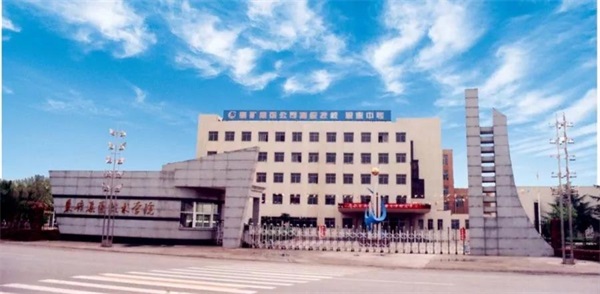 山東棗莊礦業(yè)集團(tuán)技術(shù)學(xué)院有電子商務(wù)專業(yè)嗎？