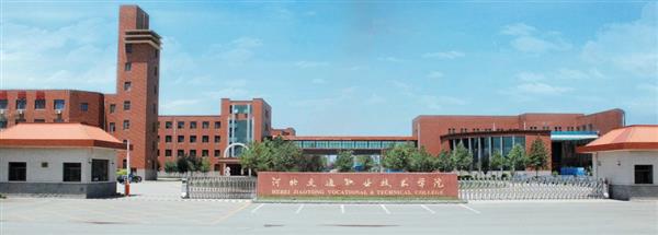 河北哪里可以學(xué)習(xí)市場(chǎng)營(yíng)銷專業(yè)？