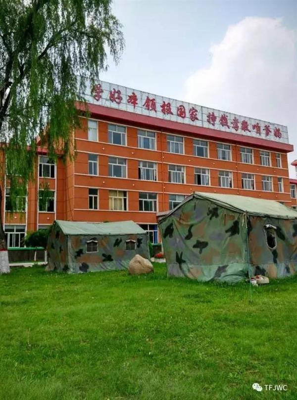 選對了學(xué)校，選對了專業(yè)，你的人生才能真正騰飛……