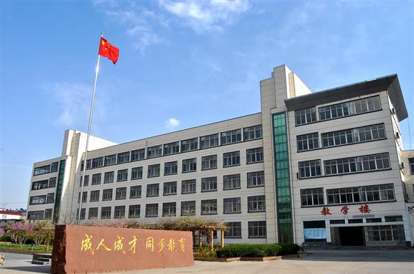 臨沂電力工程技術(shù)教育學(xué)校有哪些專業(yè)？