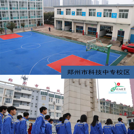 鄭州悅陽汽修學(xué)校汽車電工專業(yè)怎么樣？