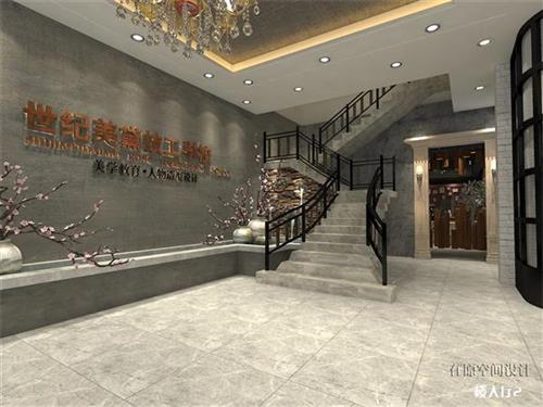 保定世紀美黛技工學校師資力量怎么樣？