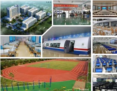 保定世紀(jì)美黛技工學(xué)校是全日制學(xué)校嗎？   