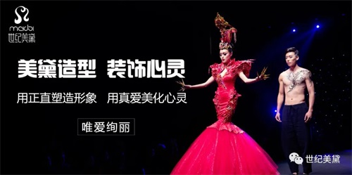 保開技工學(xué)校管理怎么樣？   