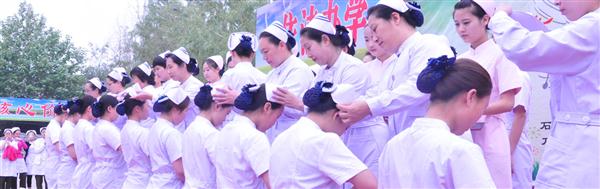 石家莊柯棣華醫(yī)學(xué)中等專(zhuān)業(yè)學(xué)校護(hù)理專(zhuān)業(yè)