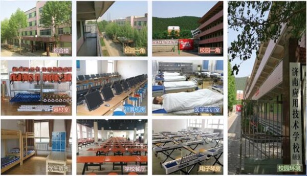 濟南應用技術職業(yè)中等專業(yè)學校能升學嗎？升學情況怎么樣？