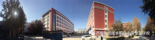 12月4日濟(jì)南應(yīng)用技術(shù)職業(yè)中等專業(yè)學(xué)校成功召開黨員大會(huì) 12月4日濟(jì)南應(yīng)用技術(shù)職業(yè)中等專業(yè)學(xué)校成功召開黨員大會(huì)