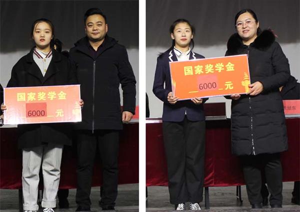 濟(jì)南應(yīng)用技術(shù)學(xué)校召開國家獎(jiǎng)學(xué)金暨貧困畢業(yè)生求職補(bǔ)貼資金發(fā)放大會(huì) 濟(jì)南應(yīng)用技術(shù)學(xué)校召開國家獎(jiǎng)學(xué)金暨貧困畢業(yè)生求職補(bǔ)貼資金發(fā)放大會(huì)