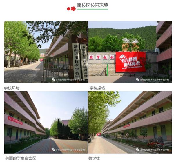 lALPDhYBQLcKJRTNAp_NAs8_719_671 lALPDhYBQLcKJRTNAp_NAs8_719_671