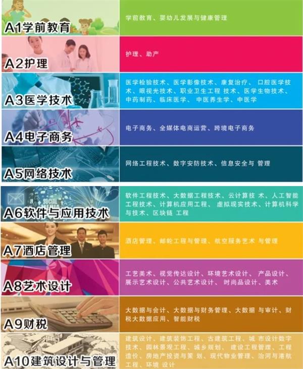 lALPDhmOv1vT85DNAyXNApU_661_805 lALPDhmOv1vT85DNAyXNApU_661_805