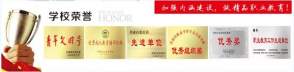 lALPDiCpvKVg9Q3MnM0CeA_632_156 lALPDiCpvKVg9Q3MnM0CeA_632_156