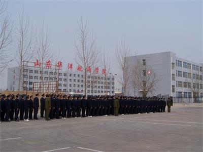 當水手都學什么？   