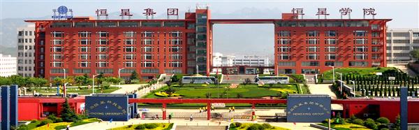 學習幼師專業(yè)怎么樣？發(fā)展前景如何？