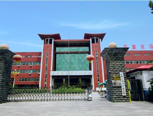 石家莊攝影學校哪家好？