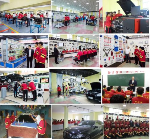 沈陽哪所汽修學(xué)校比較推薦？