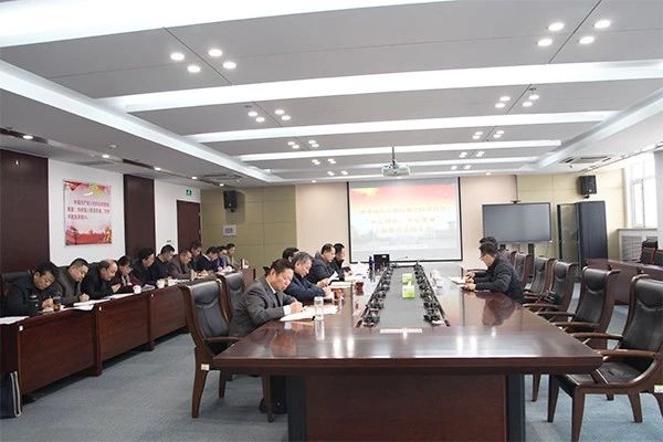 “不忘初心、牢記使命”主題教育總結(jié)大會(huì)現(xiàn)場(chǎng)