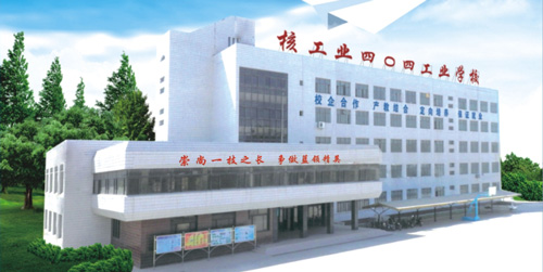秦皇島船舶學校哪家好？