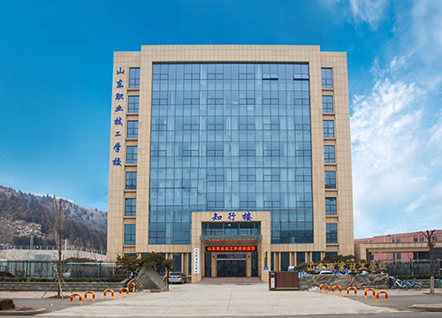 山東職業(yè)技工學(xué)校有哪些辦學(xué)優(yōu)勢(shì)？