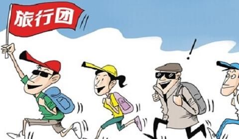 煙臺(tái)導(dǎo)游專修學(xué)校旅游日語專業(yè)怎么樣？