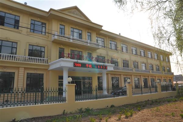 學(xué)藥學(xué)相關(guān)專業(yè)去秦皇島藥科中等職業(yè)學(xué)校怎么樣？