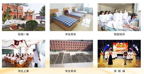滄州渤海專修學(xué)院畢業(yè)生能獲得什么證書？
