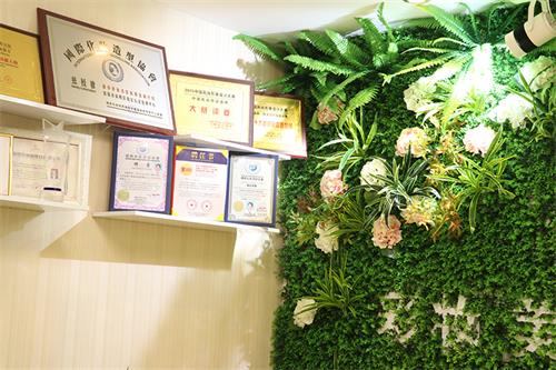 靜莎彩妝美容美發(fā)紋繡美甲培訓(xùn)學(xué)校就業(yè)前景好嗎？