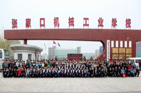 證書才是硬道理！張家口機械工業(yè)學校畢業(yè)后能獲得哪些證書？
