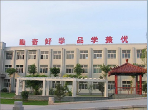 報(bào)名齊魯電力學(xué)校需要了解什么？